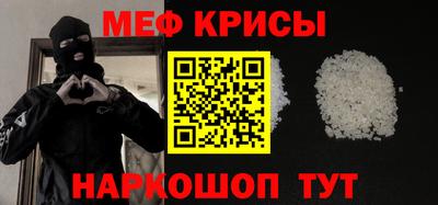 СК Конаково