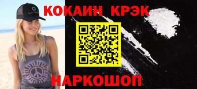 MESCALINE Коммунар