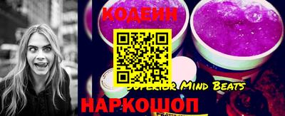 наркотики Комсомольск-на-Амуре