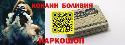 mdma Кимры