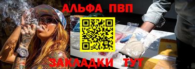 MESCALINE Коммунар