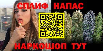 MESCALINE Коммунар