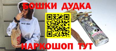 a pvp Кингисепп