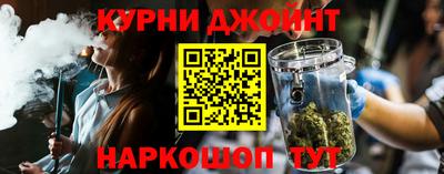 СК Конаково