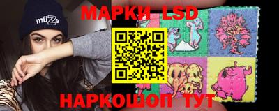 СК Конаково
