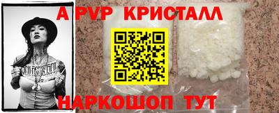 СК Конаково