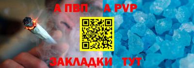 СК Конаково