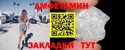 MESCALINE Коммунар