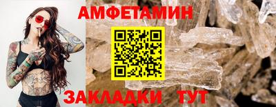 mdma Кимры