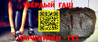 MESCALINE Коммунар