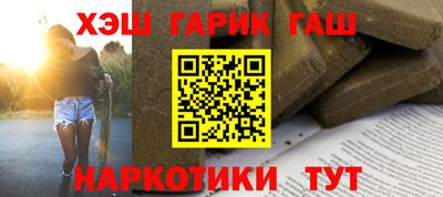 mdma Кимры