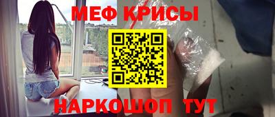 СК Конаково