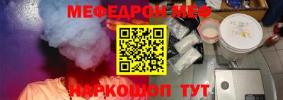 СК Конаково